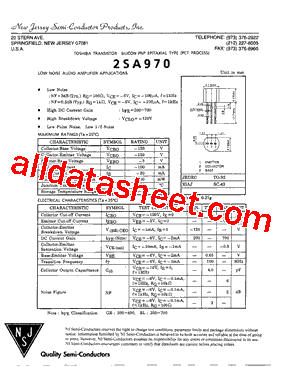 2SA970型号图片
