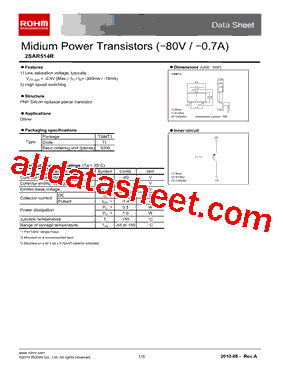 2SAR514R型号图片