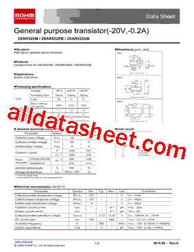 2SAR522UB型号图片