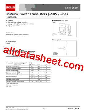 2SAR533D型号图片