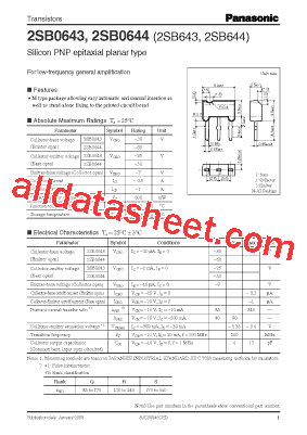 2SB0644型号图片