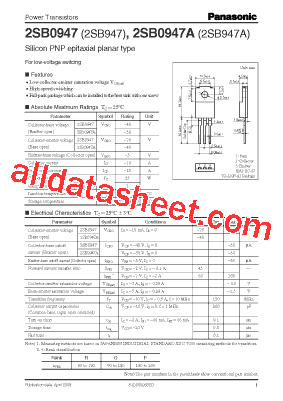 2SB0947AP型号图片