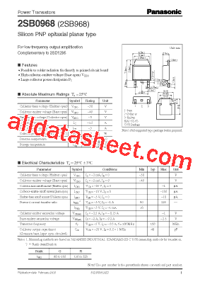 2SB0968型号图片
