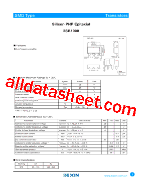 2SB1000型号图片