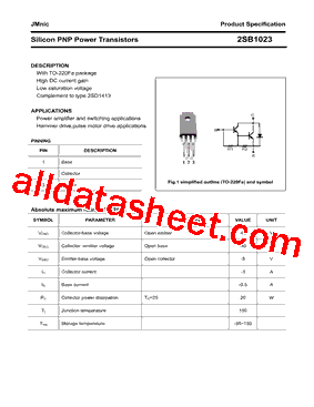2SB1023型号图片