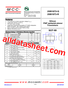 2SB1073-R型号图片