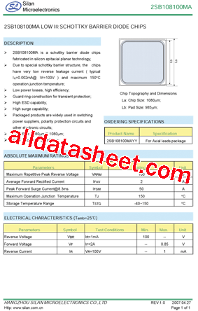 2SB108100MA型号图片