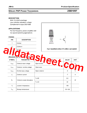 2SB1097_15型号图片
