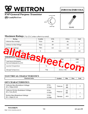 2SB1116型号图片