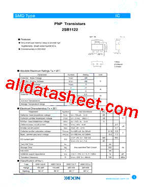 2SB1122-R型号图片