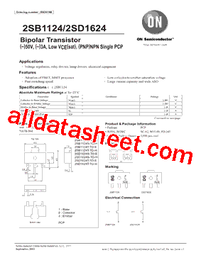 2SB1124S-TD-E型号图片