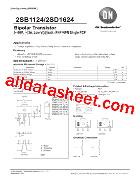 2SB1124T-TD-E型号图片