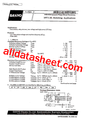 2SB1141型号图片