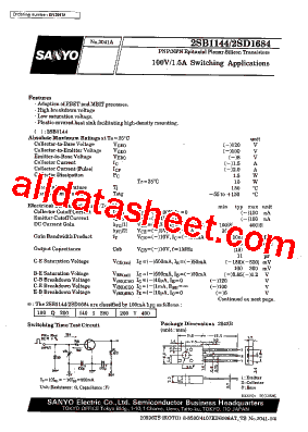 2SB1144型号图片