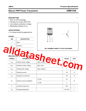 2SB1154_2014型号图片