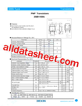 2SB1169A-P型号图片