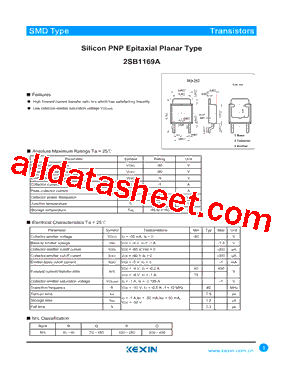 2SB1169A型号图片