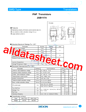 2SB1174-P型号图片