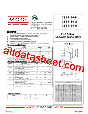 2SB1184-R型号图片