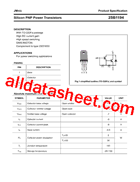 2SB1194型号图片