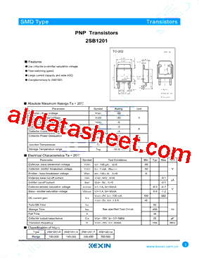 2SB1201-R型号图片
