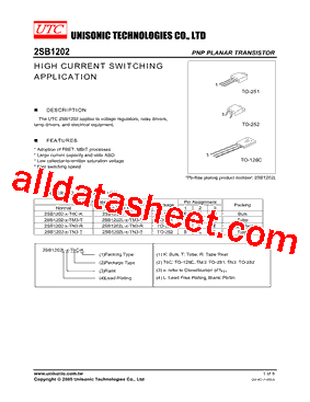 2SB1202-R-TM3-R型号图片