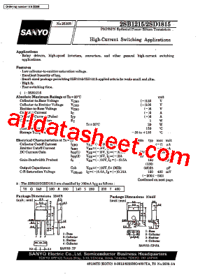 2SB1215S-TL-E型号图片