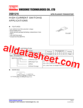 2SB1216G-X-TF3-T型号图片