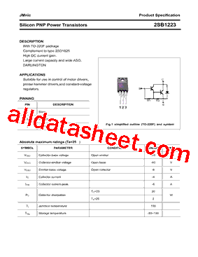 2SB1223_15型号图片