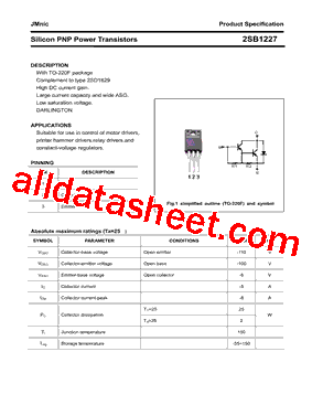 2SB1227型号图片