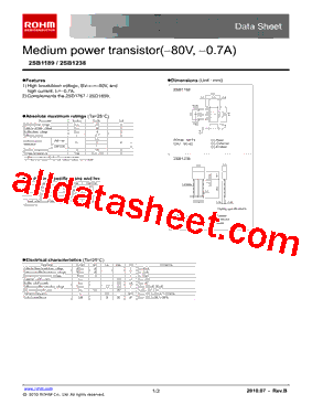 2SB1238TV2R型号图片