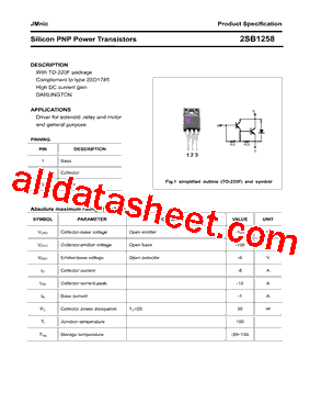 2SB1258_15型号图片