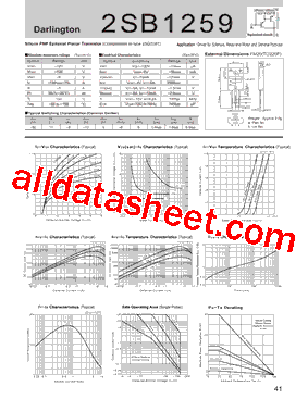 2SB1259_07型号图片