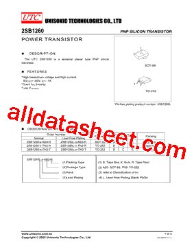 2SB1260-R-AB3-R型号图片