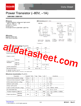 2SB1260_12型号图片