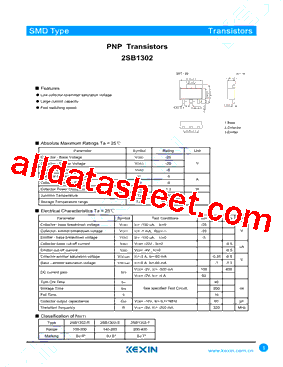 2SB1302-R型号图片