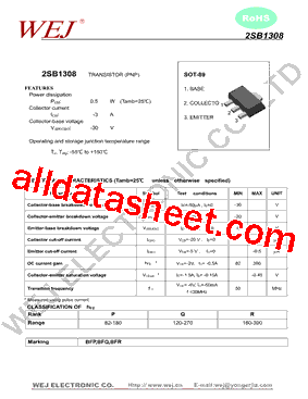 2SB1308_15型号图片