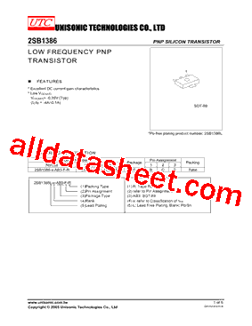 2SB1386-P-AB3-B-R型号图片