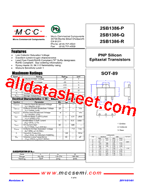 2SB1386-P型号图片