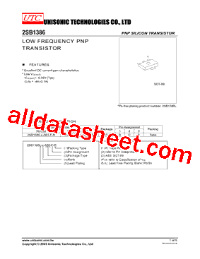 2SB1386L-R-AB3-B-R型号图片