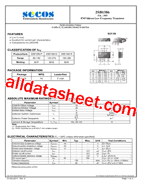 2SB1386T100R型号图片