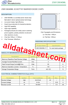 2SB139040ML型号图片