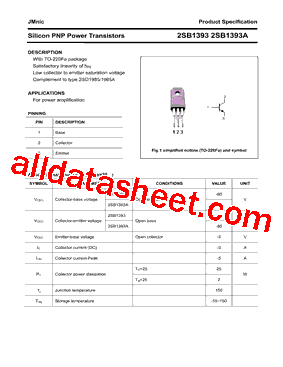 2SB1393型号图片