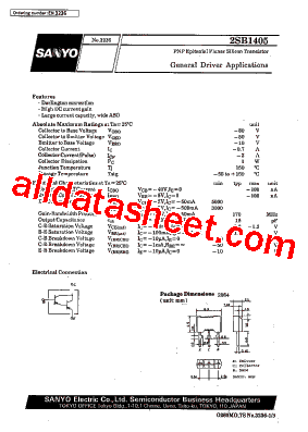 2SB1405型号图片