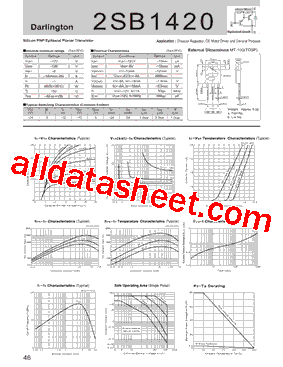 2SB1420_07型号图片