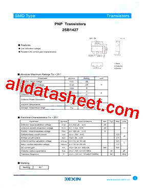 2SB1427_15型号图片