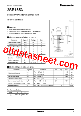 2SB1553型号图片