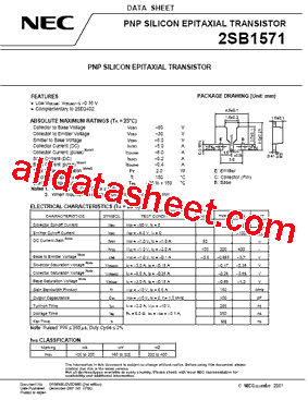 2SB1571型号图片