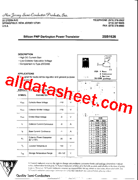 2SB1626型号图片