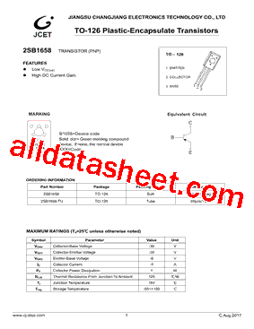 2SB1658型号图片
